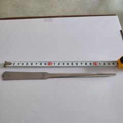 Vintage Letter Opener