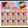2008 Ireland Europa (Letter Writing) Commemorative Stamps Sheetlet Plate 1B1B1B1B Mint Never Hinged (MNH) Image 4