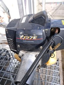 Strimmer