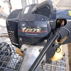 Strimmer