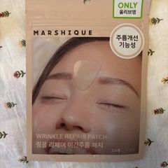 Korean wrinkle repair patch