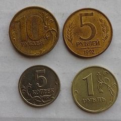 Russian Coins