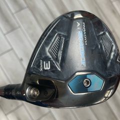 Ai Smoke Max 3 Wood