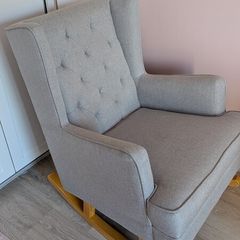 Rocking nursery chair