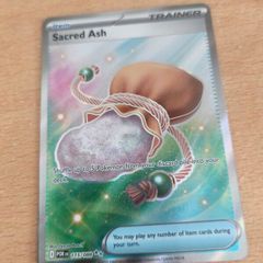 Pokemon Card Sacred Ash Secret Rare