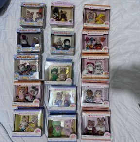 Sylvanian families anniversary sets