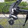 Carerra Vengeance mountain bike Image 3