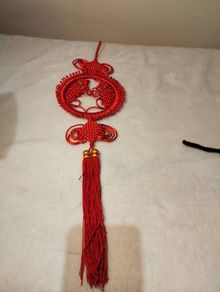 Chinese Knot wall hanger