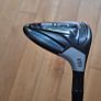 Taylormade SIM 2 Max 5 Wood Image 2