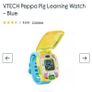 VTECH Peppa Pig Learning Watch - EUC Image 6