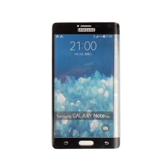 Full Curved 3D Tempered Glass Protector For Samsung Note Edge N9150 - Black