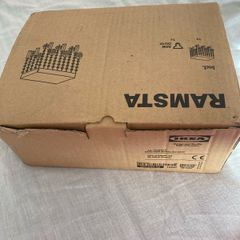 Ikea Ramsta Light Chandelier