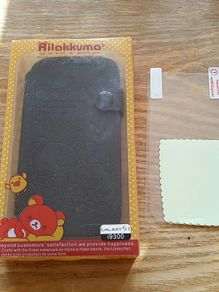 Cute Samsung Galaxy S3 phone cover