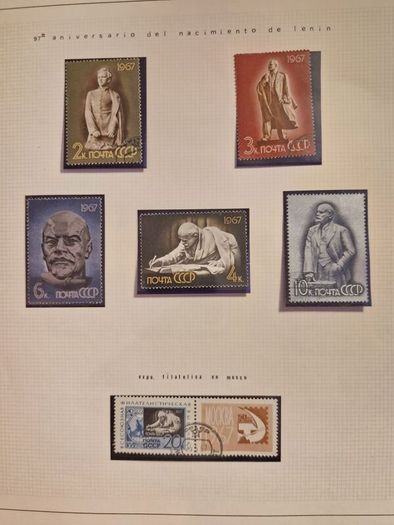 Ussr stamps