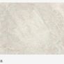 Nature Perla (Pearla) Wall Tiles - 6.75sq. m Image 3