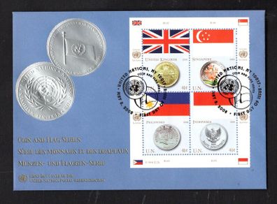 2008 United Nations (New York) Coins & Flags (Britain and British pound, Singapore and the Singapore dollar, Philippines and Philippine peso & Indonesia and Indonesian rupiah) Commemorative Stamps First Day Cover (FDC)