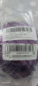 15cm Purple Gym Ball