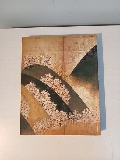 The Great Japan Exhibition - Art of the Edo Period 1600 - 1868 edited by Professor William Watson