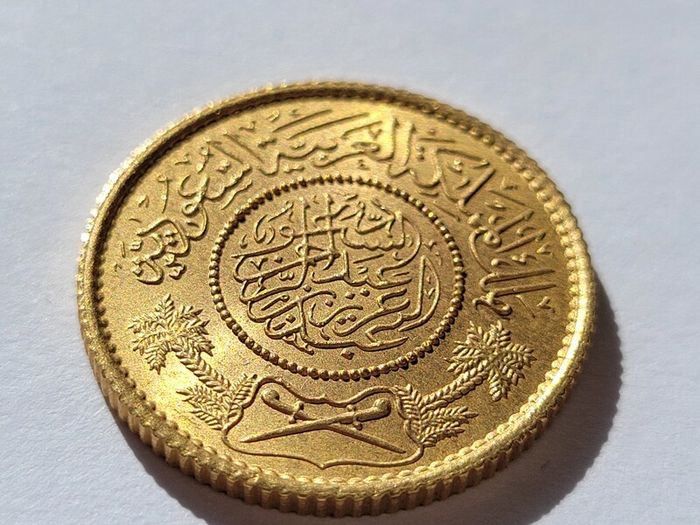 Saudi Arabia guinea gold coin 1950 in uncirculated condition