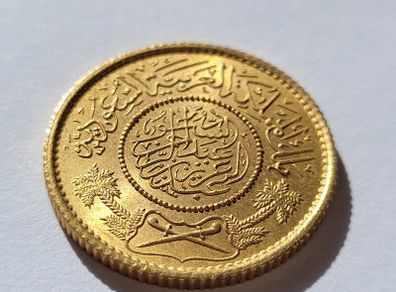 Saudi Arabia guinea gold coin 1950 in uncirculated condition