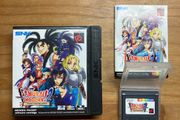 Samurai Shodown 2 - NeoGeo Pocket Colour