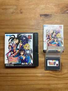 Samurai Shodown 2 - NeoGeo Pocket Colour