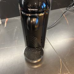 Nespresso virtuo plus