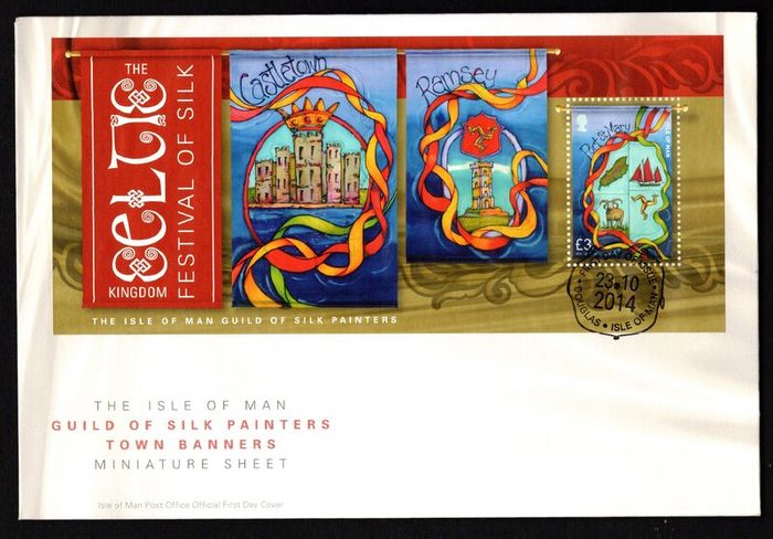 2014 Isle of Man Guild of Slik Painters Town Banners Miniature Sheet Commemorative Stamp First Day Cover (FDC)