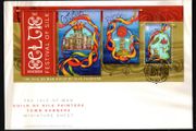 2014 Isle of Man Guild of Slik Painters Town Banners Miniature Sheet Commemorative Stamp First Day Cover (FDC)