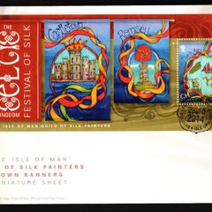 2014 Isle of Man Guild of Slik Painters Town Banners Miniature Sheet Commemorative Stamp First Day Cover (FDC)
