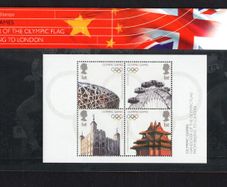 2008 Great Britain Handover of the Olympic Flag from Beijing to London Commemorative Stamps Miniature Sheet Presentation Pack