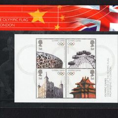 2008 Great Britain Handover of the Olympic Flag from Beijing to London Commemorative Stamps Miniature Sheet Presentation Pack