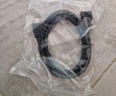 Hdmi cable