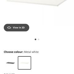 Ikea Shelf - Or FREE with any other purchase