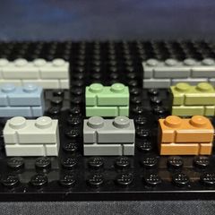 Lego 1x2 1x4 Brick Masonry Profile