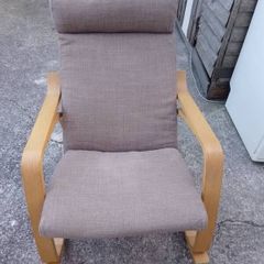 rocking chair