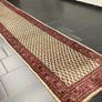 P.ersian Rug Hall Runner 435 x 88cm (RSHI) Image 10