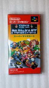 Super Mario Kart - Super Famicom / Nintendo - Japan Import