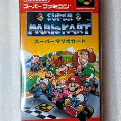 Super Mario Kart - Super Famicom / Nintendo - Japan Import