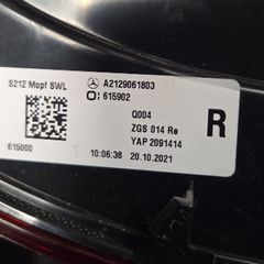 Mercedes-Benz S212 E-Class Right Tail Light