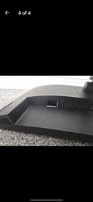 Gaming monitor