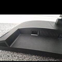 Gaming monitor