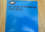 An Hour of Relaxing Thai  Music