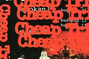 Cheap Trick - Budokan II CD