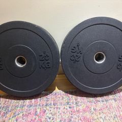 Weights and Training Bar