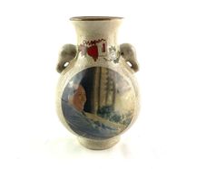 Rare vintage cultural revolution Chinese vase