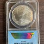Silver 2012 USA Star Spangled Banner 1 Dollar MS70 Image 2