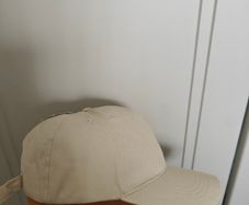 Sinsay beige cap adjustable women