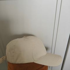 Sinsay beige cap adjustable women