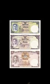 2007 Thailand Uncut Banknotes 1 5 10 Baht Uncut( 3 PCS In 1 Sheet ) , Real Original Uncut Notes for Collection, Note, 80th Anniversary